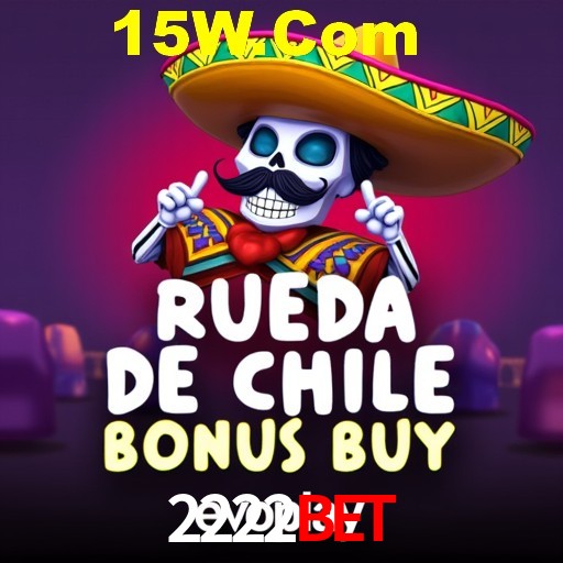 A Emoção da Loteria na 2222Bet: Uma Chance de Mudança de Vida